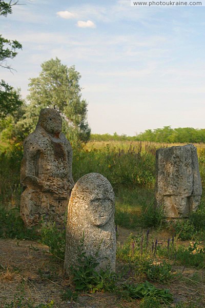 Terpinnia. Stone trio Reserve Zaporizhzhia Region Ukraine photos
