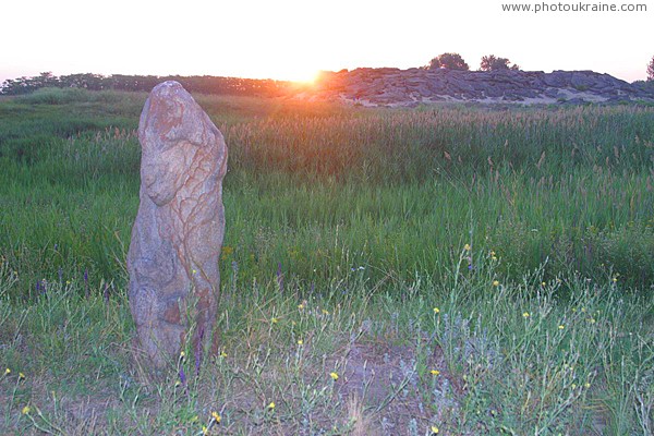 Terpinnia. First rays of sun over stone graves Zaporizhzhia Region Ukraine photos
