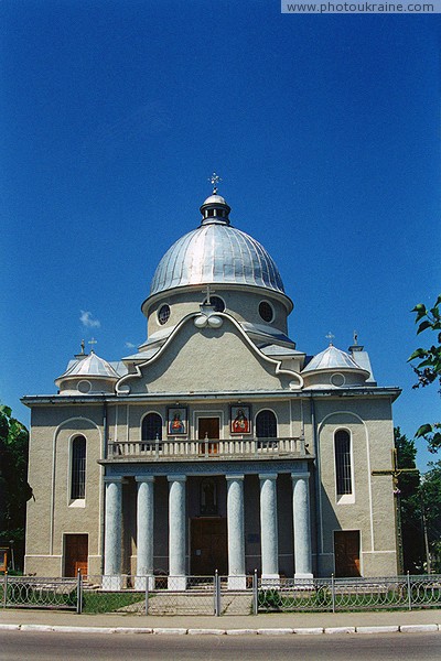 Bogorodchany. Church of St. John the Theologian Ivano-Frankivsk Region Ukraine photos