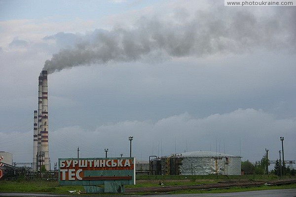 Burshtyn. Burshtyn TPP - signboard and smoking pipes Ivano-Frankivsk Region Ukraine photos