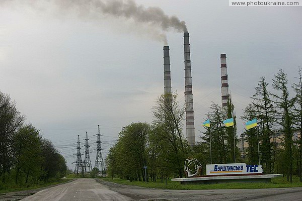 Burshtyn. Burshtyn TPP - Burshtyn - Galich highway Ivano-Frankivsk Region Ukraine photos