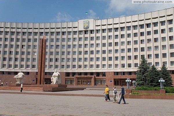 Ivano-Frankivsk. Regional and city administrations Ivano-Frankivsk Region Ukraine photos