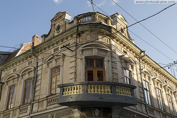 Ivano-Frankivsk. Building since the Stanislavov Ivano-Frankivsk Region Ukraine photos