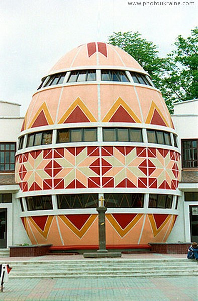 Kolomyia. The attraction building of the Pysanka Museum Ivano-Frankivsk Region Ukraine photos