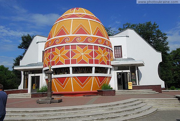 Kolomyia. Easter Eggs Museum Ivano-Frankivsk Region Ukraine photos