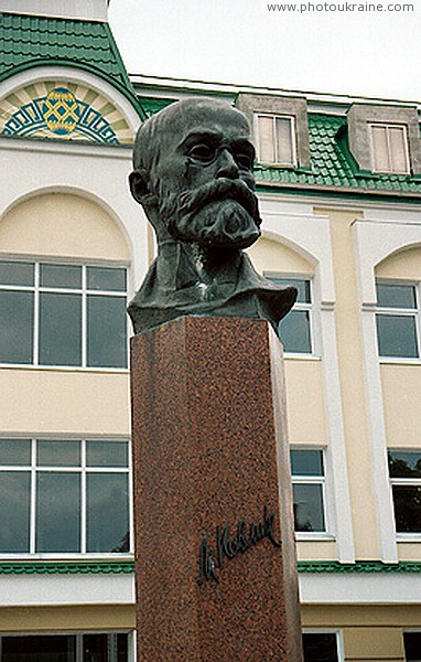 Kosiv. Bust to Mikhail Pavlik before the School of Art Ivano-Frankivsk Region Ukraine photos