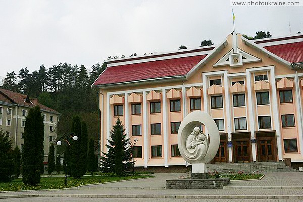 Kosiv. The building of the regional state administration Ivano-Frankivsk Region Ukraine photos