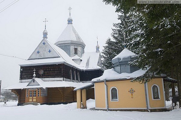 Kosiv. Church of St. Basil the Great and Chapel Ivano-Frankivsk Region Ukraine photos