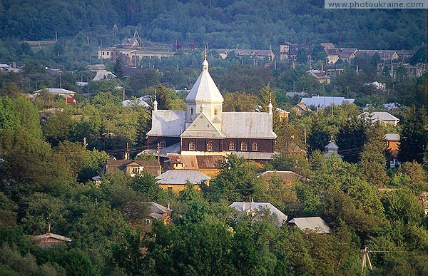 Kosiv. Church of St. Basil the Great and the city Ivano-Frankivsk Region Ukraine photos