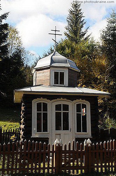 Maniavsky monastery. Monastery chapel Ivano-Frankivsk Region Ukraine photos