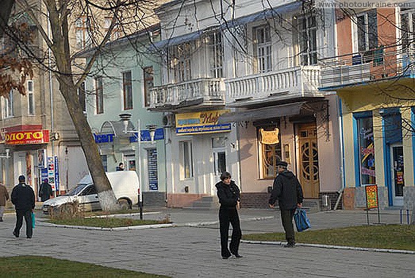 Nadvirna. Pedestrian zone in the city center Ivano-Frankivsk Region Ukraine photos
