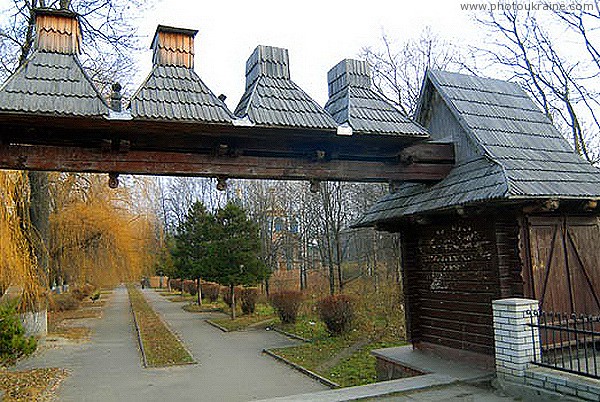 Nadvirna. Park entrance gate Ivano-Frankivsk Region Ukraine photos