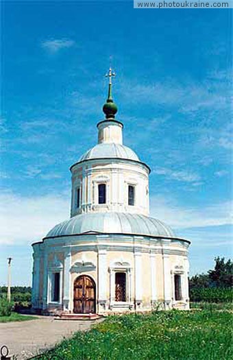  die nikolaewere Kirche
Gebiet Dnepropetrowsk 