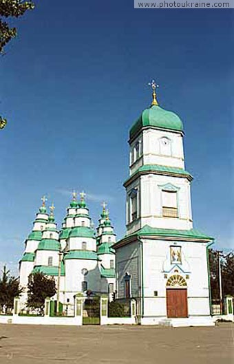 Trinity Cathedral and Bell Tower Dnipropetrovsk Region Ukraine photos