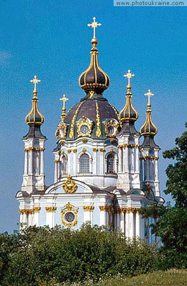  Andreevskaja die Kirche
Gebiet Kiew 