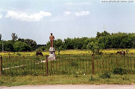 Village Parkhomivka. Monument to Victor Holubiev Kyiv Region Ukraine photos