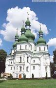 Trinity Cathedral, Chernihiv Region, Churches 