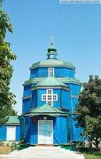 Church to Presentation to Temple, Kherson Region, Churches 