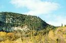 Yalta Mountain-Forest Reserve, Autonomous Republic of Crimea, Natural Reserves 