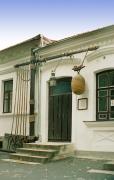 Feodosia. House-museum of A. Green, Autonomous Republic of Crimea, Museums 