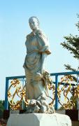Bar. Monument to beetroot-man of sugar factory, Vinnytsia Region, Monuments 