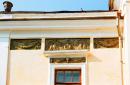 Kotyuzhany. Elements of decor palace facade, Vinnytsia Region, Country Estates 