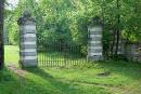 Spychyntsi. Gates estate Tyshkevich, Vinnytsia Region, Country Estates 