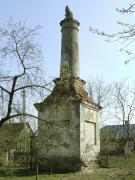 Holoby. Column  all that remained of front gate of manor, Volyn Region, Country Estates 