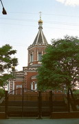 Dniprodzerzhynsk. Rear facade of St. Nicholas Cathedral, Dnipropetrovsk Region, Churches 