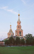 Dniprodzerzhynsk. St. Nicholas Cathedral, Dnipropetrovsk Region, Churches 