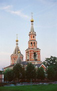 Dniprodzerzhynsk. St. Nicholas Cathedral and bell, Dnipropetrovsk Region, Cities 