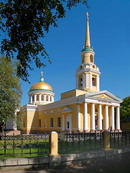 Dnipropetrovsk. Transfiguration Cathedral, Dnipropetrovsk Region, Cities 