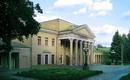 Dnipropetrovsk. Southern facade of former palace G. Potemkin, Dnipropetrovsk Region, Cities 
