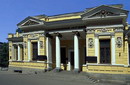 Dnipropetrovsk. Parade facades of Historical Museum building, Dnipropetrovsk Region, Museums 