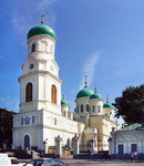 Dnipropetrovsk. Holy Trinity Church, Dnipropetrovsk Region, Cities 