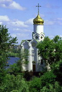 Dnipropetrovsk. St. Nicholas Church, Dnipropetrovsk Region, Churches 