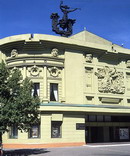 Dnipropetrovsk. Fragment of facade Ukrainian Music and Drama Theater, Dnipropetrovsk Region, Civic Architecture 