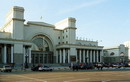 Dnipropetrovsk. Main entrance to railway station, Dnipropetrovsk Region, Cities 
