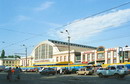 Dnipropetrovsk. Great Central Market, Dnipropetrovsk Region, Civic Architecture 