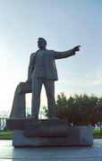 Dnipropetrovsk. Monument to G. Petrovsky, Dnipropetrovsk Region, Monuments 