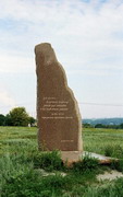 Stari Kodaky. Rural memorial sign, Dnipropetrovsk Region, Monuments 