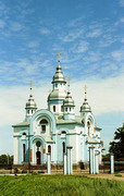 Kytayhorod. New temple, Dnipropetrovsk Region, Churches 