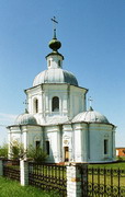 Kytayhorod. Rear facade of Assumption Church, Dnipropetrovsk Region, Churches 