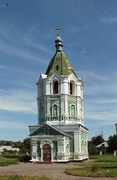 Kytayhorod. Bell tower of St. Barbara, Dnipropetrovsk Region, Churches 