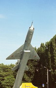 Novomoskovsk. Monument fighter, Dnipropetrovsk Region, Monuments 