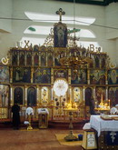 Novomoskovsk. Altar of Trinity Cathedral, Dnipropetrovsk Region, Churches 