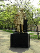 Zhovti Vody. Monument to A. Pushkin, Dnipropetrovsk Region, Monuments 