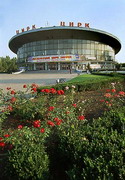 Kryvyi Rih. Building of circus, Dnipropetrovsk Region, Civic Architecture 