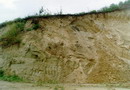 Kytayhorod. Wall of quarry on mountain Kalitva, Dnipropetrovsk Region, Geological sightseeing 