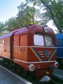 Dnipropetrovsk. Diesel of Children's railway, Dnipropetrovsk Region, Cities 